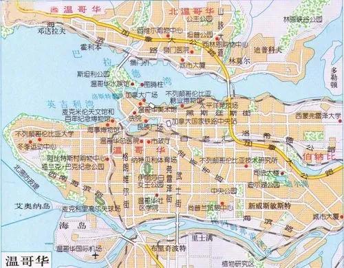 加拿大的西海岸城市——温哥华-7.jpg