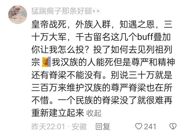 你对旁边发生的八卦到底有多好奇？网友神操作，把八卦发挥到极致-24.jpg