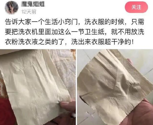 25张搞笑图片，看完我笑的一晚上没睡~-24.jpg