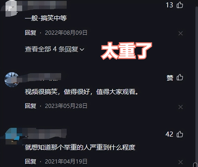 盘点那些让人笑出腹肌的搞笑系列，笑到晕乎-2.jpg