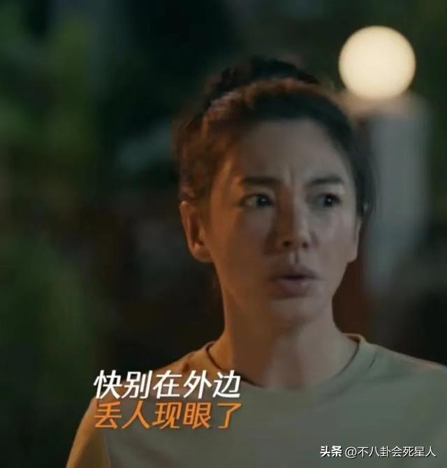 6位明星近照曝光，陈数脸肿、张雨绮鼻子怪，医美后遗症一目了然-18.jpg