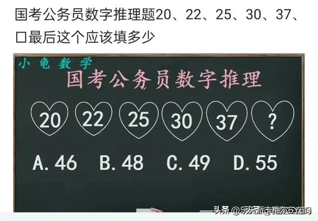 意不意外？这些段子太搞笑了，笑得眼泪都出来了，细品-16.jpg