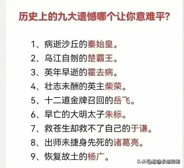 终于有人把娱乐圈已故的明星整理出来了，看看有没有你喜欢的-7.jpg