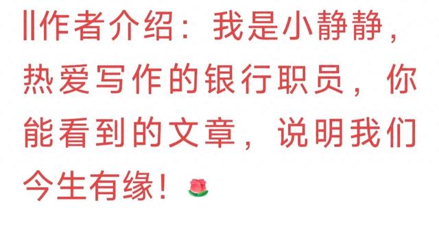 受宠若惊！写头条第3天出了一条30万+的爆款文章，找到账号定位了-1.jpg