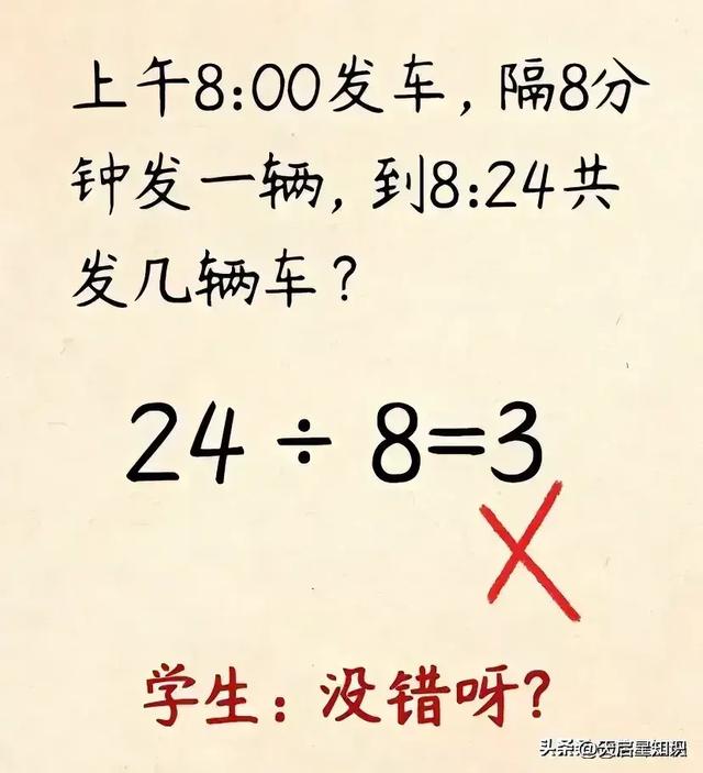 哈哈，这些段子太搞笑了，忍住不笑就算你厉害！真的是高手在民间-11.jpg