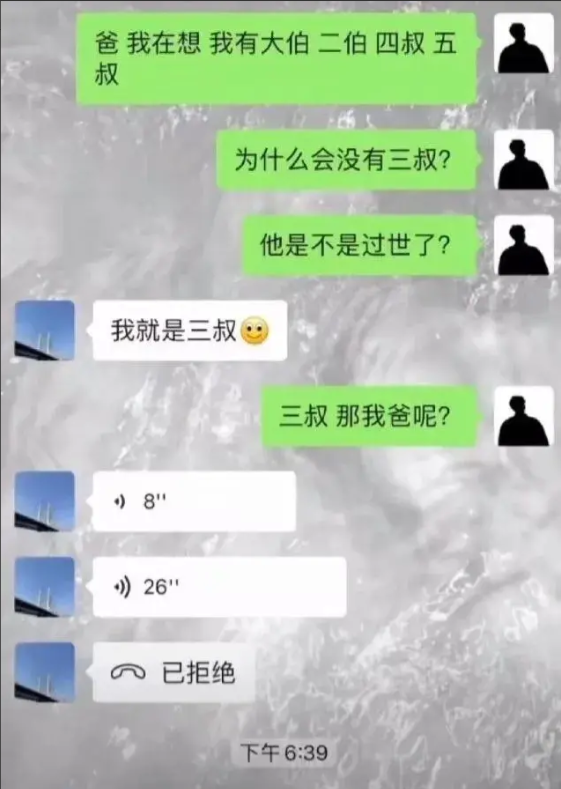 20张可以让你笑上整整一个星期的搞笑图片-13.jpg