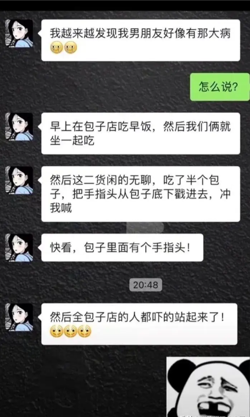 20张可以让你笑上整整一个星期的搞笑图片-20.jpg