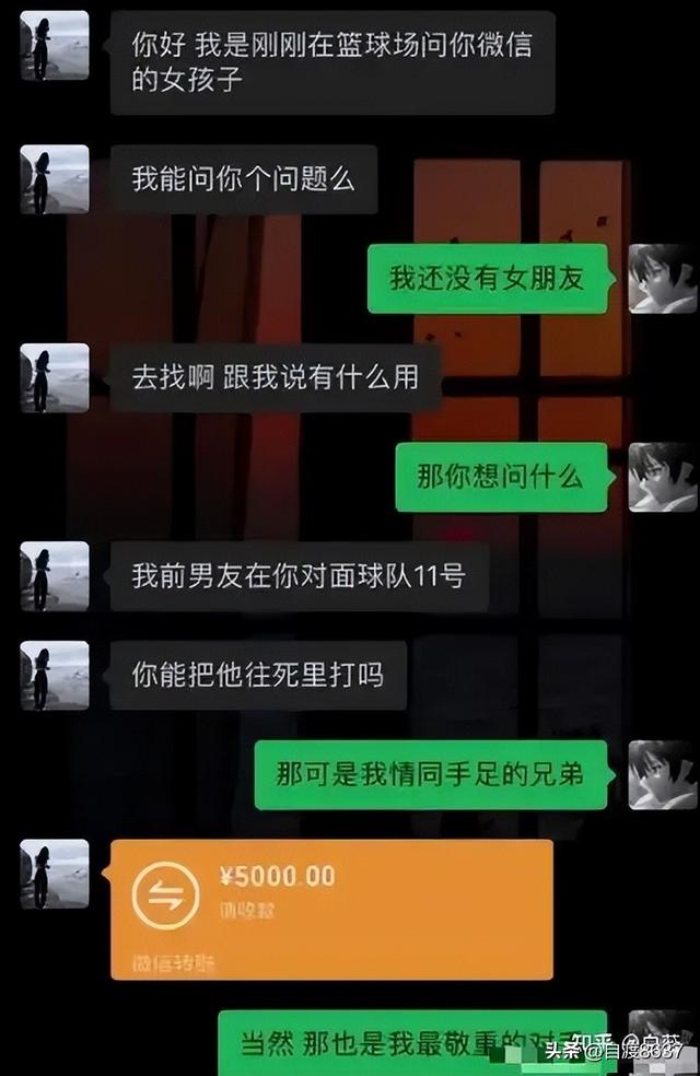 有什么能惹人发笑的搞笑段子吗?-7.jpg