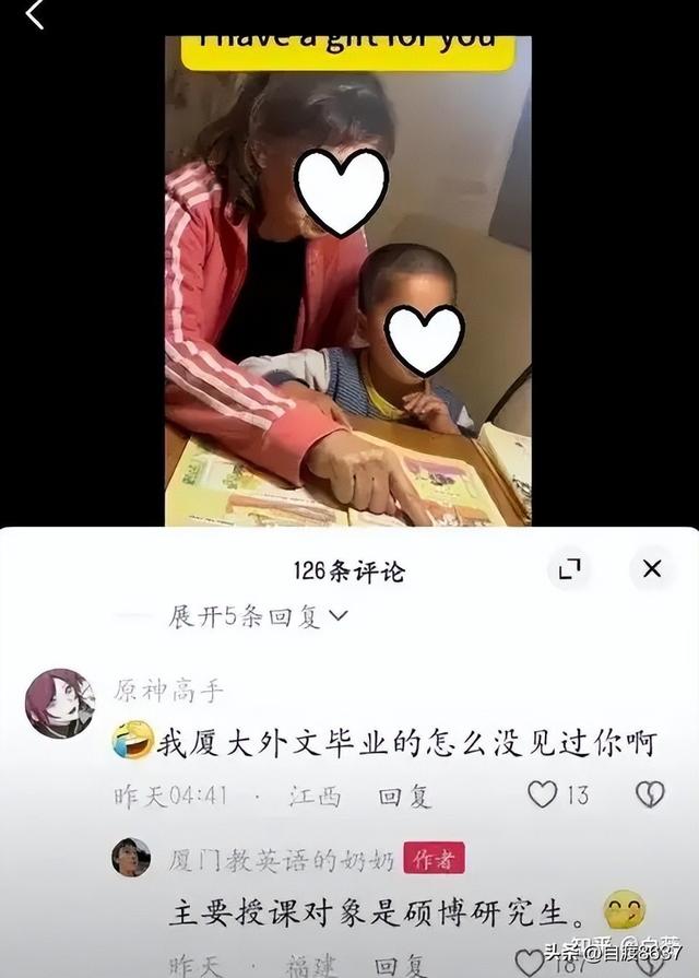 有什么能惹人发笑的搞笑段子吗?-12.jpg