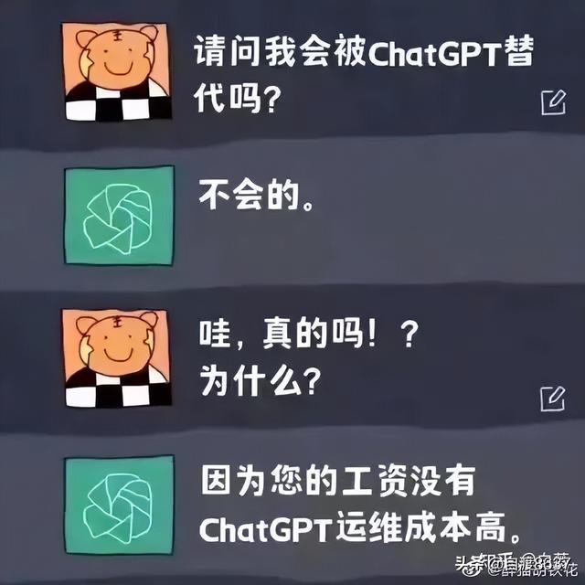 有什么能惹人发笑的搞笑段子吗?-20.jpg