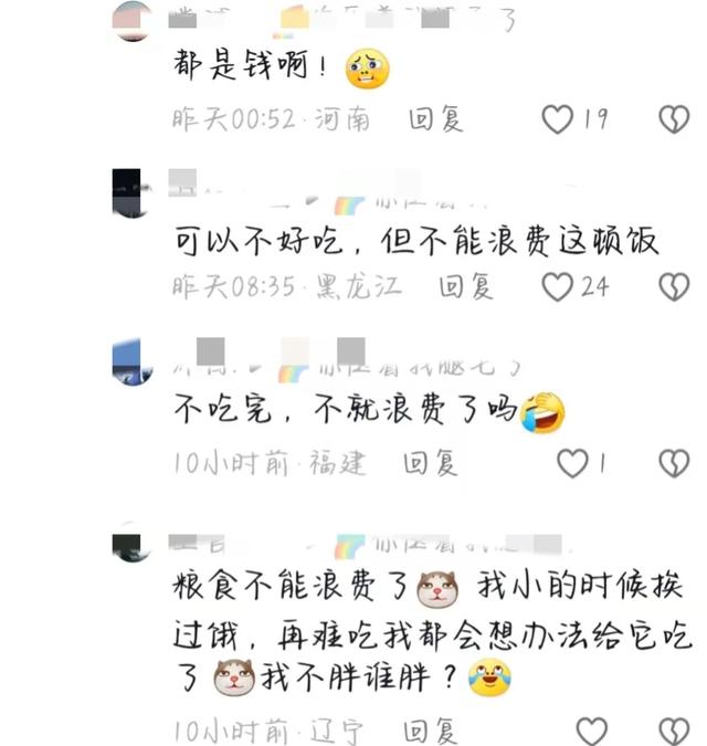 笑不活了，当代网友太会整活了！真的太搞笑了-6.jpg