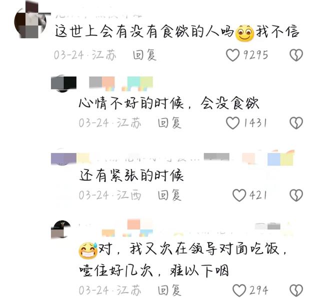 笑不活了，当代网友太会整活了！真的太搞笑了-10.jpg