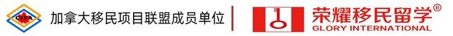 重磅！加拿大公布2024-26年移民计划！每年移民目标50万！-1.jpg