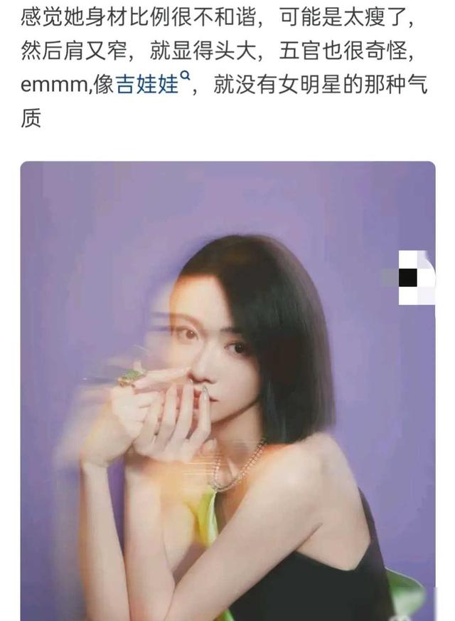 明星中，你最get不到谁的颜值？网友：说出真话，害怕被粉丝喷-11.jpg