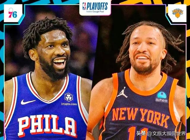 鬼谷子明日NBA季后赛比赛胜负动态分析：体验篮球运动的无限激情-3.jpg