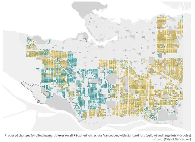 大温&#34;一改多&#34;分区整改进行中！温哥华将新增1128个地块-3.jpg