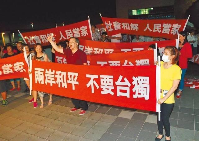 武统、和统都有难处？台湾军事专家：中国大陆已经走上第三条路-6.jpg