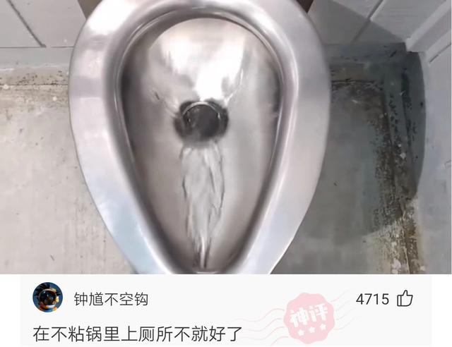 说说你身边最为震惊的八卦？网友：知道后瞬间震碎你的三观-8.jpg