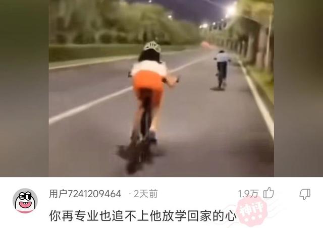 说说你身边最为震惊的八卦？网友：知道后瞬间震碎你的三观-19.jpg