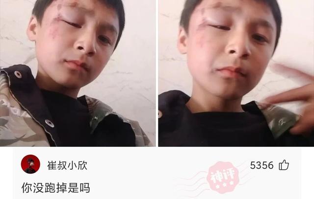 说说你身边最为震惊的八卦？网友：知道后瞬间震碎你的三观-40.jpg