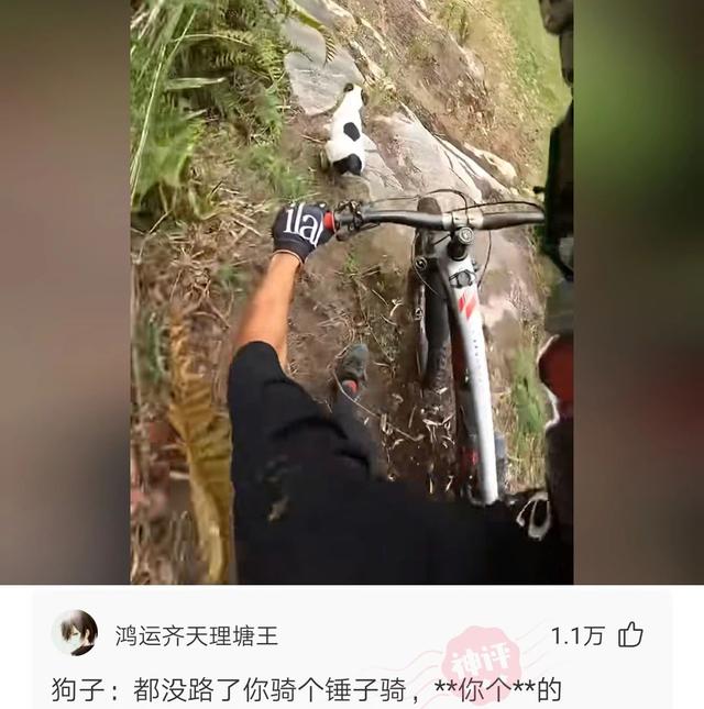 说说你身边最为震惊的八卦？网友：知道后瞬间震碎你的三观-43.jpg