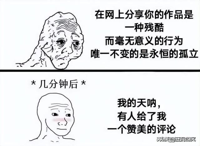 有什么超搞笑的笑话呀？-24.jpg