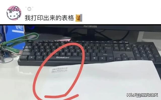 有什么超搞笑的笑话呀？-34.jpg