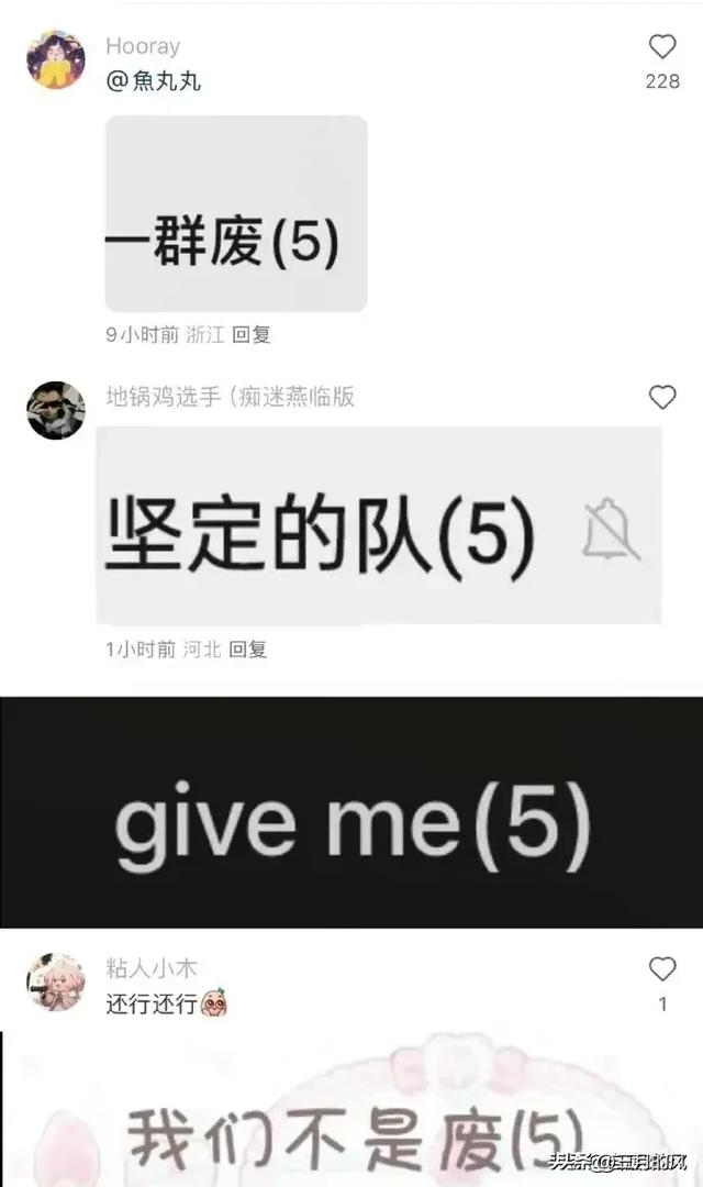 有什么超搞笑的笑话呀？-43.jpg