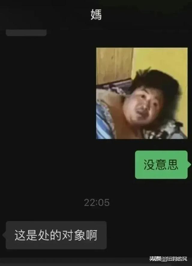 有什么超搞笑的笑话呀？-48.jpg