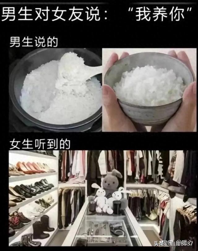 有什么笑到不停的笑话？-1.jpg