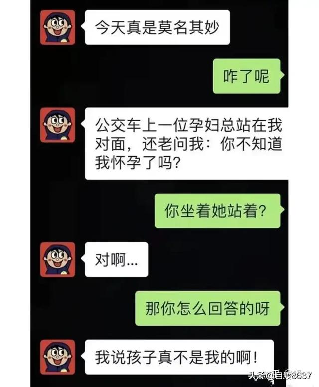 有什么笑到不停的笑话？-2.jpg