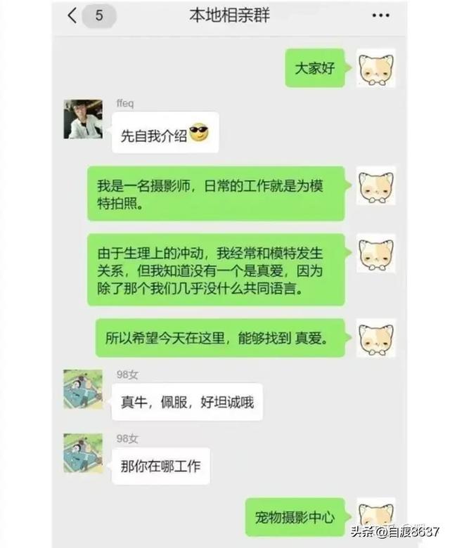 有什么笑到不停的笑话？-11.jpg