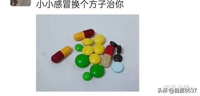 有什么笑到不停的笑话？-13.jpg