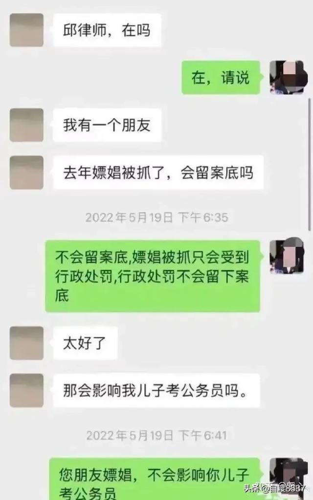 有什么笑到不停的笑话？-27.jpg