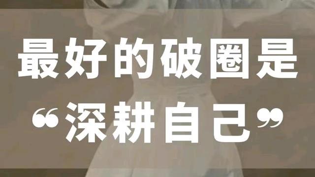 50多天，今日头条收益下降的原因终于找到了-30.jpg