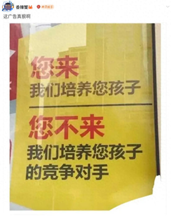 搞笑图片50张，你被哪张逗笑了？笑一笑十年少，快乐生活没烦恼-1.jpg