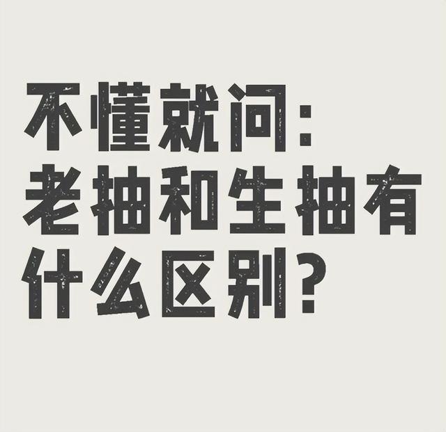 搞笑图片50张，你被哪张逗笑了？笑一笑十年少，快乐生活没烦恼-6.jpg