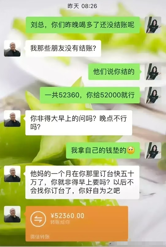 搞笑图片50张，你被哪张逗笑了？笑一笑十年少，快乐生活没烦恼-8.jpg