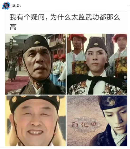 搞笑图片50张，你被哪张逗笑了？笑一笑十年少，快乐生活没烦恼-9.jpg