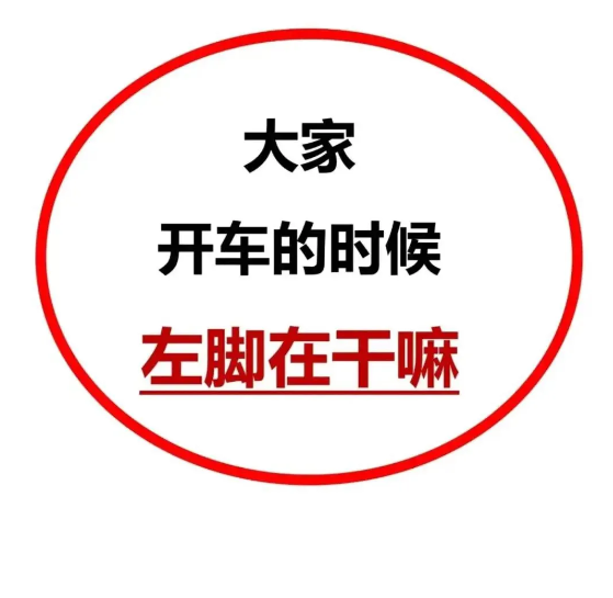 搞笑图片50张，你被哪张逗笑了？笑一笑十年少，快乐生活没烦恼-39.jpg