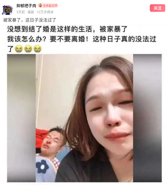 搞笑图片50张，你被哪张逗笑了？笑一笑十年少，快乐生活没烦恼-44.jpg