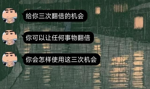 搞笑图片50张，你被哪张逗笑了？笑一笑十年少，快乐生活没烦恼-50.jpg