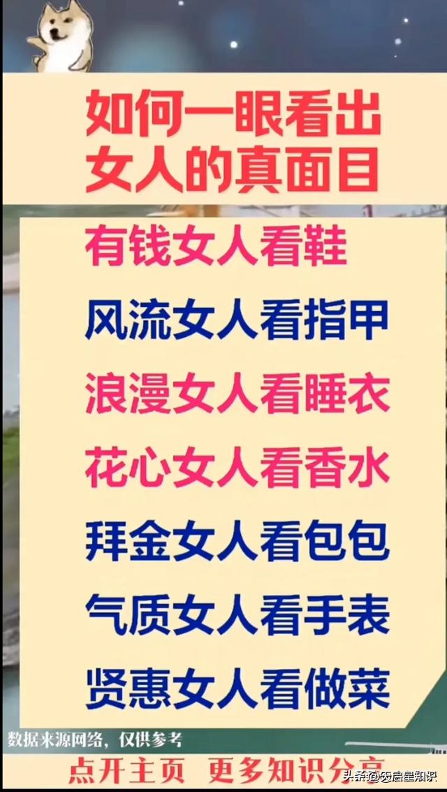 幽默笑话：肚子都笑痛了，看一遍笑一遍，精彩有趣，让人回味无穷-3.jpg