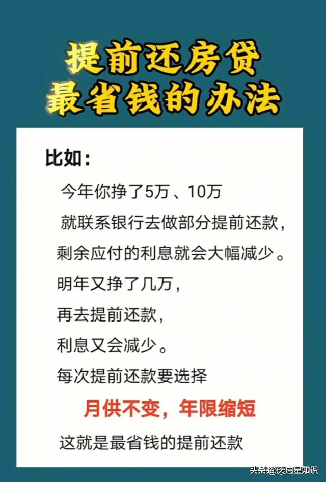 幽默笑话：肚子都笑痛了，看一遍笑一遍，精彩有趣，让人回味无穷-4.jpg