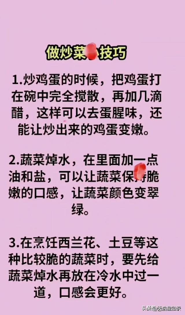 幽默笑话：肚子都笑痛了，看一遍笑一遍，精彩有趣，让人回味无穷-10.jpg