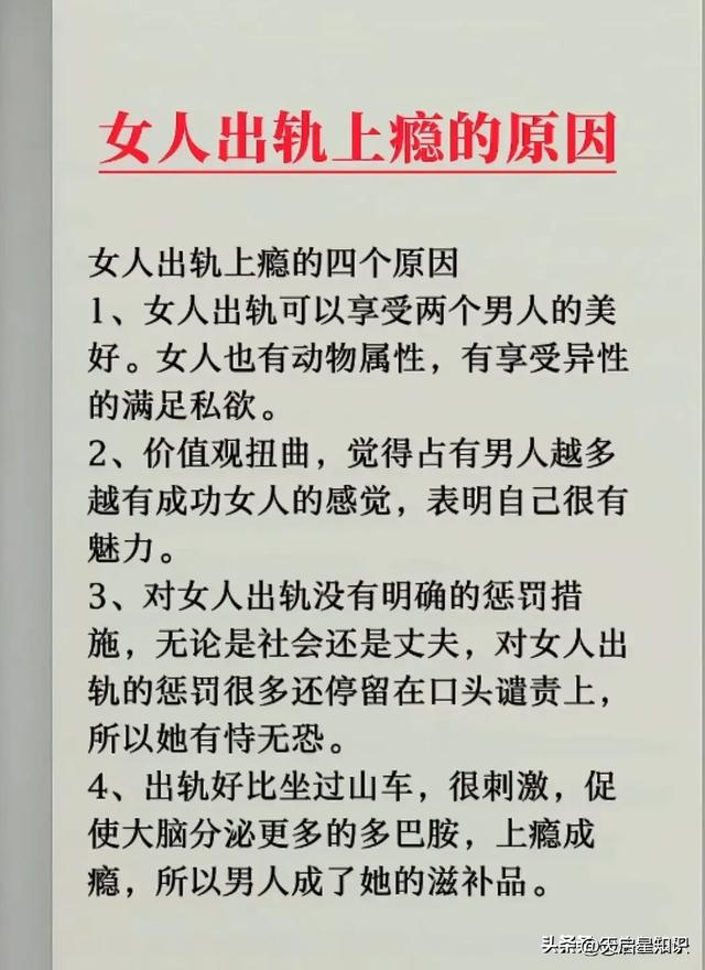 幽默笑话：肚子都笑痛了，看一遍笑一遍，精彩有趣，让人回味无穷-16.jpg