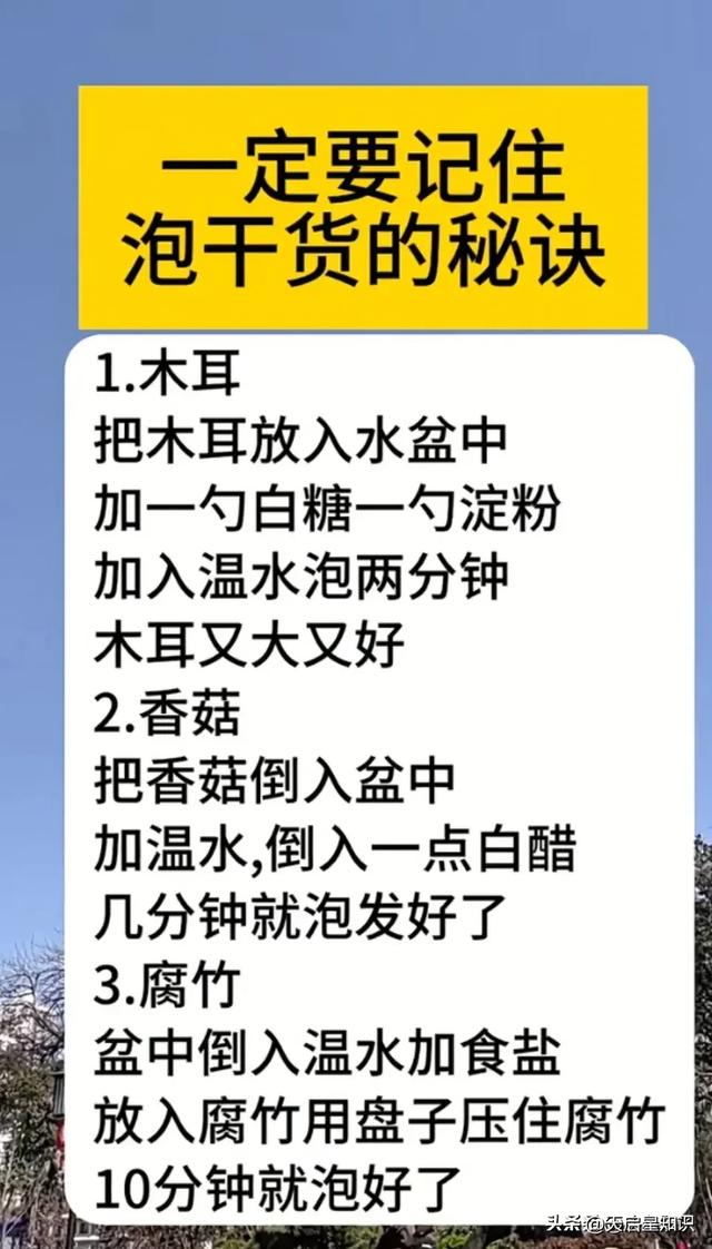 幽默笑话：肚子都笑痛了，看一遍笑一遍，精彩有趣，让人回味无穷-18.jpg