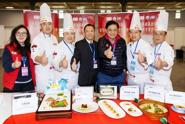 “中餐奥林匹克”在温哥华落幕，百菜百味展现中华美食无穷魅力-2.jpg