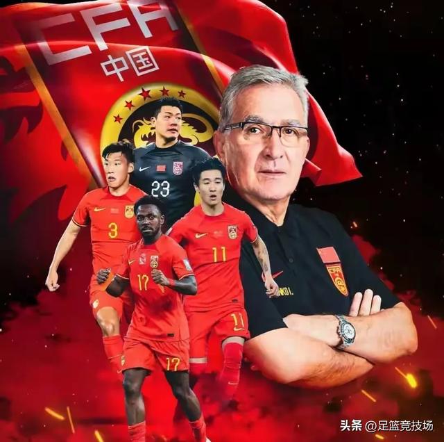 3-0 6-0 足球精彩夜：C罗2球，葡萄牙大胜爱尔兰，国足极限晋级18强-5.jpg