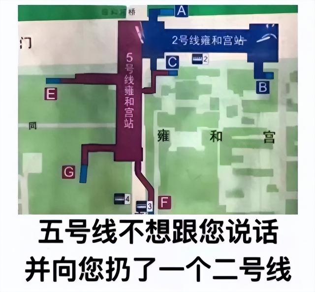 50张让人笑到控制不住自己的搞笑图片，让你一次笑个够-21.jpg